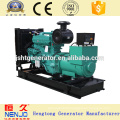 diesel generator 4BTA3.9-G2 50KVA with factory price